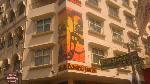 Hotel Banaras Haveli